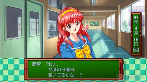 ꡼ No.002Υͥ / ֤Ȥ᤭ꥢ¤إꥨơ󡣤κΡȤȤ᤭ɤϤɤǤä ֤Ȥ ⡼ʥ׿äʹƤߤ