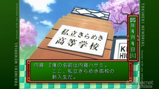 ꡼ No.003Υͥ / ֤Ȥ᤭ꥢ¤إꥨơ󡣤κΡȤȤ᤭ɤϤɤǤä ֤Ȥ ⡼ʥ׿äʹƤߤ