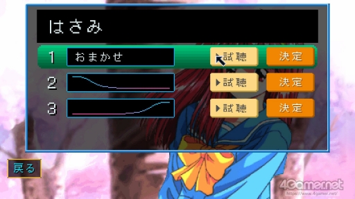 ꡼ No.005Υͥ / ֤Ȥ᤭ꥢ¤إꥨơ󡣤κΡȤȤ᤭ɤϤɤǤä ֤Ȥ ⡼ʥ׿äʹƤߤ