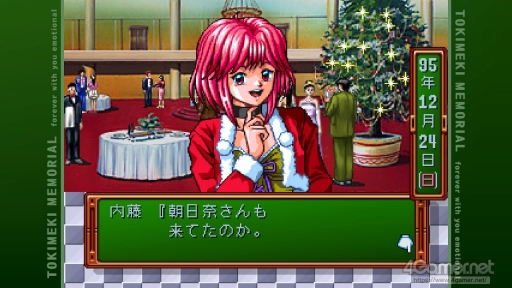 ꡼ No.012Υͥ / ֤Ȥ᤭ꥢ¤إꥨơ󡣤κΡȤȤ᤭ɤϤɤǤä ֤Ȥ ⡼ʥ׿äʹƤߤ