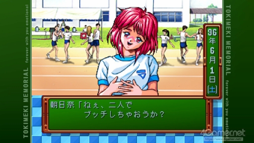 ꡼ No.016Υͥ / ֤Ȥ᤭ꥢ¤إꥨơ󡣤κΡȤȤ᤭ɤϤɤǤä ֤Ȥ ⡼ʥ׿äʹƤߤ