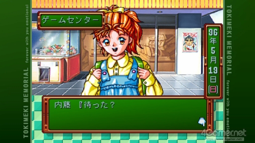 ꡼ No.017Υͥ / ֤Ȥ᤭ꥢ¤إꥨơ󡣤κΡȤȤ᤭ɤϤɤǤä ֤Ȥ ⡼ʥ׿äʹƤߤ