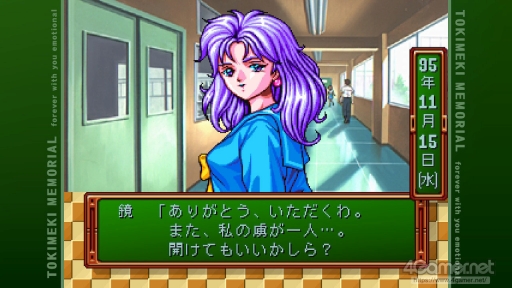 ꡼ No.021Υͥ / ֤Ȥ᤭ꥢ¤إꥨơ󡣤κΡȤȤ᤭ɤϤɤǤä ֤Ȥ ⡼ʥ׿äʹƤߤ