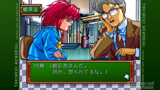 ꡼ No.026Υͥ / ֤Ȥ᤭ꥢ¤إꥨơ󡣤κΡȤȤ᤭ɤϤɤǤä ֤Ȥ ⡼ʥ׿äʹƤߤ