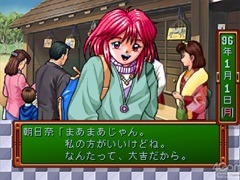 ֤Ȥ᤭ꥢ¤إꥨơ󡣤κΡȤȤ᤭ɤϤɤǤä ֤Ȥ ⡼ʥ׿äʹƤߤ