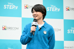 ���������꡼ No.007�Υ���ͥ������ / ��Disney STEP�׿�CM����Ϫ�ܥ��٥�Ȥ��ݡ��ȡ�����δǷ�𤵤�Ȼ�º �ߤ��󤬡ֻפ��Фξ��פ����������������٥����å��������פ�ĩ��