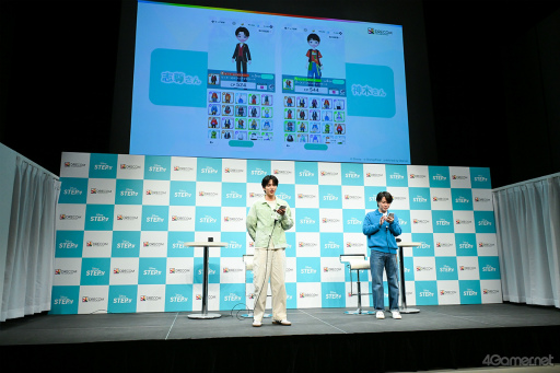 ���������꡼ No.011�Υ���ͥ������ / ��Disney STEP�׿�CM����Ϫ�ܥ��٥�Ȥ��ݡ��ȡ�����δǷ�𤵤�Ȼ�º �ߤ��󤬡ֻפ��Фξ��פ����������������٥����å��������פ�ĩ��