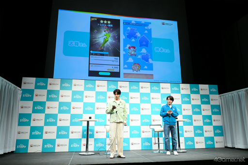 ���������꡼ No.012�Υ���ͥ������ / ��Disney STEP�׿�CM����Ϫ�ܥ��٥�Ȥ��ݡ��ȡ�����δǷ�𤵤�Ȼ�º �ߤ��󤬡ֻפ��Фξ��פ����������������٥����å��������פ�ĩ��