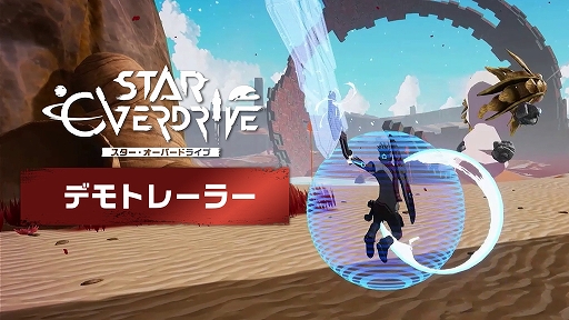 ꡼ No.001Υͥ / ֥Сɥ饤֡סSwitchθǤۿϡ̤ΤʤۥСܡɤ˾ä륪ץSFADV