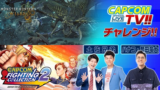 ���������꡼ No.001�Υ���ͥ������ / ������ץ쥤�ᥤ��ο����ۿ����֥��ץ���TV������!!�ס���1�������20��00�������ۿ����ں�����ȥϥʥ��ε���ε�礵�󤬽б�