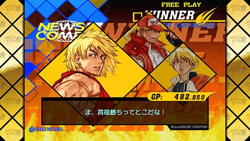 ���������꡼ No.003�Υ���ͥ������ / 1990ǯ��2000ǯ��˥�꡼�����줿���������ɥ�������Ͽ����֥��ץ��� �ե����ƥ��� ���쥯�����2�ס�����ȯ��