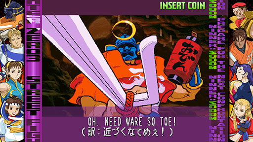 ���������꡼ No.005�Υ���ͥ������ / 1990ǯ��2000ǯ��˥�꡼�����줿���������ɥ�������Ͽ����֥��ץ��� �ե����ƥ��� ���쥯�����2�ס�����ȯ��