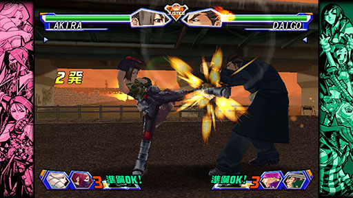 ���������꡼ No.006�Υ���ͥ������ / 1990ǯ��2000ǯ��˥�꡼�����줿���������ɥ�������Ͽ����֥��ץ��� �ե����ƥ��� ���쥯�����2�ס�����ȯ��