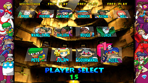 ���������꡼ No.008�Υ���ͥ������ / 1990ǯ��2000ǯ��˥�꡼�����줿���������ɥ�������Ͽ����֥��ץ��� �ե����ƥ��� ���쥯�����2�ס�����ȯ��