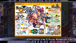 ���������꡼ No.013�Υ���ͥ������ / 1990ǯ��2000ǯ��˥�꡼�����줿���������ɥ�������Ͽ����֥��ץ��� �ե����ƥ��� ���쥯�����2�ס�����ȯ��