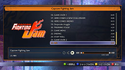 ���������꡼ No.015�Υ���ͥ������ / 1990ǯ��2000ǯ��˥�꡼�����줿���������ɥ�������Ͽ����֥��ץ��� �ե����ƥ��� ���쥯�����2�ס�����ȯ��