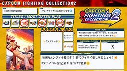 ���������꡼ No.018�Υ���ͥ������ / 1990ǯ��2000ǯ��˥�꡼�����줿���������ɥ�������Ͽ����֥��ץ��� �ե����ƥ��� ���쥯�����2�ס�����ȯ��