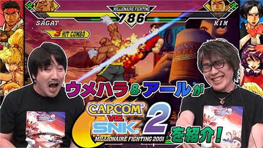 ���������꡼ No.019�Υ���ͥ������ / 1990ǯ��2000ǯ��˥�꡼�����줿���������ɥ�������Ͽ����֥��ץ��� �ե����ƥ��� ���쥯�����2�ס�����ȯ��