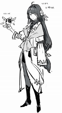 ���������꡼ No.044�Υ���ͥ������ / �Υ��󥿥ӥ塼�ϡ֥�ߥ��Υ��ȥꥨ ���ɲ���ϣ��ѻΤȸ��Ϥ��ϡ��ץ���饯�����ǥ�����Τ٤ˤ��޻��ʹ������͸��������ϫ���饤���μ��äơ��ɤ��ʤ��Ǥ�����