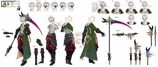 ���������꡼ No.045�Υ���ͥ������ / �Υ��󥿥ӥ塼�ϡ֥�ߥ��Υ��ȥꥨ ���ɲ���ϣ��ѻΤȸ��Ϥ��ϡ��ץ���饯�����ǥ�����Τ٤ˤ��޻��ʹ������͸��������ϫ���饤���μ��äơ��ɤ��ʤ��Ǥ�����