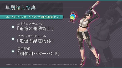 ���������꡼ No.042�Υ���ͥ������ / �֥�ߥ��Υ��ȥꥨ�ס����Х󥿥��ȥ�ࡼ�ӡ��������Ĵ���ĥ��С��䡤��ߥ���õ������¿�̤ʥե�����ɤξ�������餫��