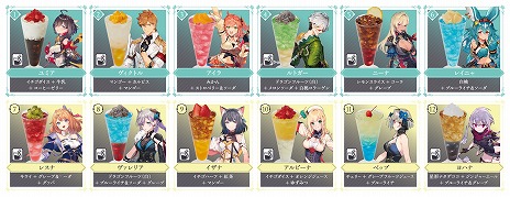 ꡼ No.004Υͥ / ֥ߥס֥쥹ꥢʡפΥȥꥨ2ʡJOYSOUNDľŹȤΥܥڡ314˥ȡꥳܥ롼о