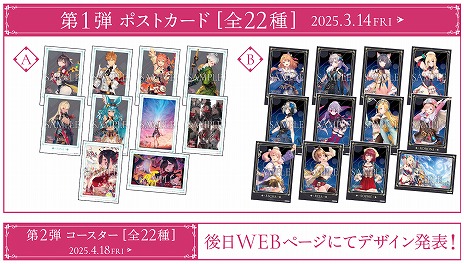 ꡼ No.005Υͥ / ֥ߥס֥쥹ꥢʡפΥȥꥨ2ʡJOYSOUNDľŹȤΥܥڡ314˥ȡꥳܥ롼о