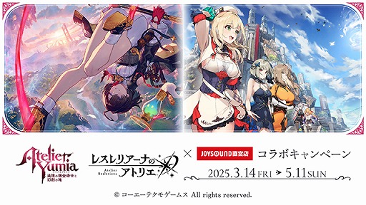 ꡼ No.009Υͥ / ֥ߥס֥쥹ꥢʡפΥȥꥨ2ʡJOYSOUNDľŹȤΥܥڡ314˥ȡꥳܥ롼о