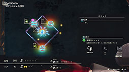 ���������꡼ No.004�Υ���ͥ������ / �֥�ߥ��Υ��ȥꥨ�ס��θ��Ǥ�3��17���˸������ץ����������饲������פΥᥤ�󥯥����Ȥ�ץ쥤�Ǥ����μ����Ʈ��ڤ����