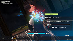 ���������꡼ No.005�Υ���ͥ������ / �֥�ߥ��Υ��ȥꥨ�ס��θ��Ǥ�3��17���˸������ץ����������饲������פΥᥤ�󥯥����Ȥ�ץ쥤�Ǥ����μ����Ʈ��ڤ����