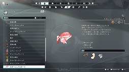 ���������꡼ No.006�Υ���ͥ������ / �֥�ߥ��Υ��ȥꥨ�ץ����졼�ɥȥ쥤�顼�������������ե��ȥ⡼�ɤε�ǽ��ĥ�䡤����BGM�ѥå���ޤ�̵�����åץǡ�����1�Ƥ��ۿ�����