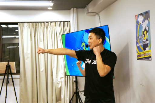 ���������꡼ No.006�Υ���ͥ������ / ��Fit Boxing 3�ץꥢ�륤�٥�Ȥ��ݡ��ȡ�50�ͤΥե��󤿤���3������Υ��󥹥ȥ饯����������θ��䥷�꡼���ƽ��Ԥˤ���å����ڤ����