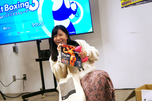 ���������꡼ No.013�Υ���ͥ������ / ��Fit Boxing 3�ץꥢ�륤�٥�Ȥ��ݡ��ȡ�50�ͤΥե��󤿤���3������Υ��󥹥ȥ饯����������θ��䥷�꡼���ƽ��Ԥˤ���å����ڤ����