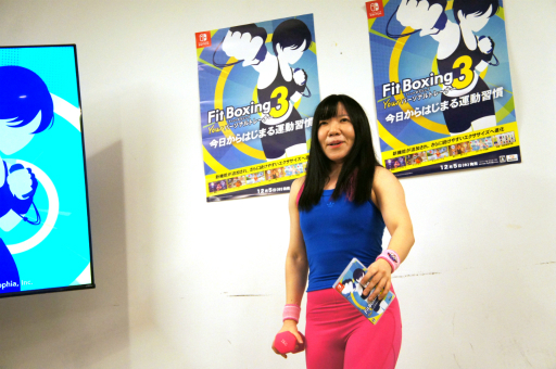 ���������꡼ No.014�Υ���ͥ������ / ��Fit Boxing 3�ץꥢ�륤�٥�Ȥ��ݡ��ȡ�50�ͤΥե��󤿤���3������Υ��󥹥ȥ饯����������θ��䥷�꡼���ƽ��Ԥˤ���å����ڤ����