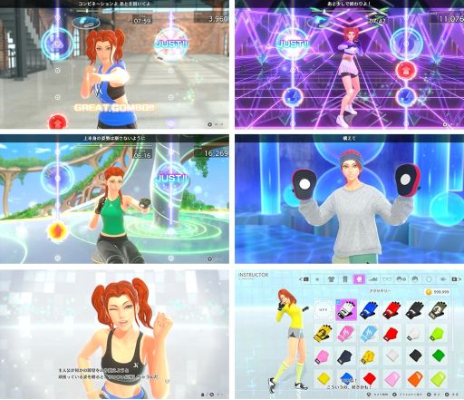 ꡼ No.002Υͥ / Fit Boxing 3 -Your ѡʥȥ졼ʡ-ס󥹥ȥ饯֥˥סCVţáˤ̵åץǡȤɲ