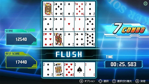 ꡼ No.005Υͥ / Fit Boxing 3 -Your ѡʥȥ졼ʡ-פ30󥪥դǽ饻롣Fit Boxing feat. 鲻ߥסFit Boxing ͤηפ⥻о