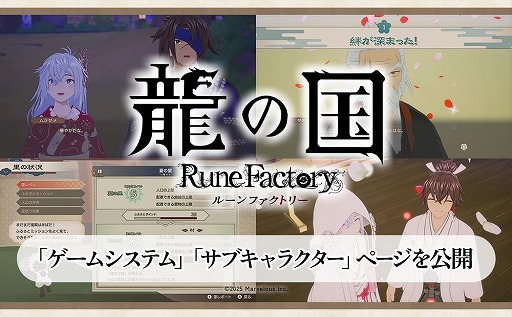 ���������꡼ No.001�Υ���ͥ������ / ��ζ�ι� �롼��ե����ȥ꡼�פˤϡ��̤��������ذ�ư�Ǥ��륷���ƥ�������ϥ�ˡ�פ��о졣���������衤�����ʤɤο��������餫��