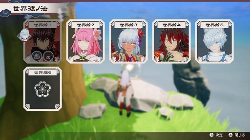 ���������꡼ No.002�Υ���ͥ������ / ��ζ�ι� �롼��ե����ȥ꡼�פˤϡ��̤��������ذ�ư�Ǥ��륷���ƥ�������ϥ�ˡ�פ��о졣���������衤�����ʤɤο��������餫��