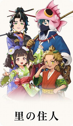 画像ギャラリー No.004のサムネイル画像 / 「龍の国 ルーンファクトリー」には,別の世界線へ移動できるシステム「世界渡ノ法」が登場。冒険や生活,恋愛などの新情報が明らかに