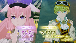 画像ギャラリー No.015のサムネイル画像 / 「龍の国 ルーンファクトリー」,本日発売。東の国「アズマ」を舞台に描かれる「ルーンファクトリー」シリーズ最新作