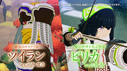 画像ギャラリー No.016のサムネイル画像 / 「龍の国 ルーンファクトリー」,本日発売。東の国「アズマ」を舞台に描かれる「ルーンファクトリー」シリーズ最新作