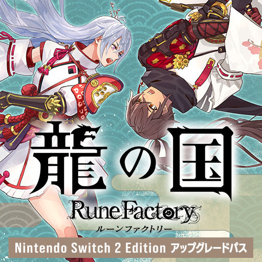 ꡼ No.004Υͥ / ζι 롼եȥ꡼ס20󥪥դν饻򳫻ϡ̾Ǥ˲äƼǥǥåǡDLCѥååץ졼ɥѥо