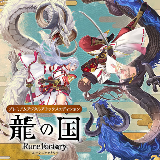 ꡼ No.008Υͥ / ζι 롼եȥ꡼ס20󥪥դν饻򳫻ϡ̾Ǥ˲äƼǥǥåǡDLCѥååץ졼ɥѥо