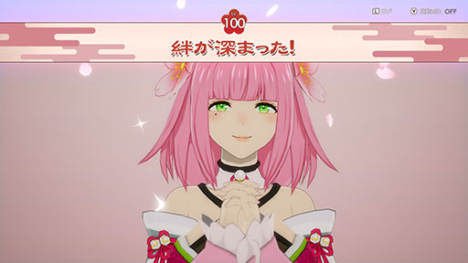 ���������꡼ No.004�Υ���ͥ������ / ��ζ�ι� �롼��ե����ȥ꡼�ס��ᥤ�󥯥����ȥ��ꥢ���ĩ���ֹ�����٥Хȥ륹�ơ����פ��ɲä���̵�����åץǡ��Ȥ��ۿ�