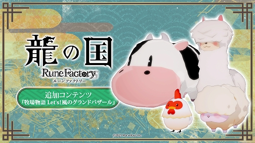 ꡼ No.002Υͥ / PCǡζι 롼եȥ꡼ס35󥪥դΥ»档̵ɲåƥġҾʪ Let'sΥɥХפۿ