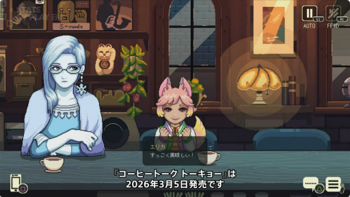 ���������꡼ No.004�Υ���ͥ������ / �֥����ҡ��ȡ��� �ȡ����硼�פ�ȯ������2026ǯ3��5���˷���