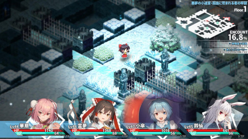 ���������꡼ No.015�Υ���ͥ������ / Ĺ�ԥ��󥸥��RPG���������µ�Tri -̴���벵���ȿ��������-�ס���꡼������2026ǯ1��29���˷��ꡣ�Ϳ��ȥ�٥��˽�Ϥ�Ũ��á���Τ᤽��