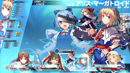 ���������꡼ No.016�Υ���ͥ������ / Ĺ�ԥ��󥸥��RPG���������µ�Tri -̴���벵���ȿ��������-�ס���꡼������2026ǯ1��29���˷��ꡣ�Ϳ��ȥ�٥��˽�Ϥ�Ũ��á���Τ᤽��