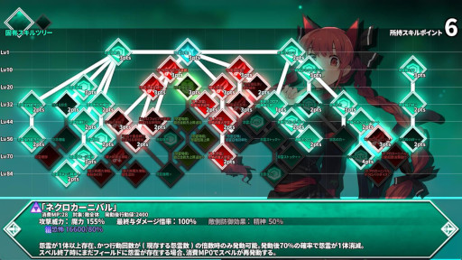 ���������꡼ No.017�Υ���ͥ������ / Ĺ�ԥ��󥸥��RPG���������µ�Tri -̴���벵���ȿ��������-�ס���꡼������2026ǯ1��29���˷��ꡣ�Ϳ��ȥ�٥��˽�Ϥ�Ũ��á���Τ᤽��