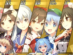 「東方の迷宮Tri -夢見る乙女と神秘の宝珠-」，配信開始。手強いボスと1000種類以上のスキルで戦う長編ダンジョンRPG